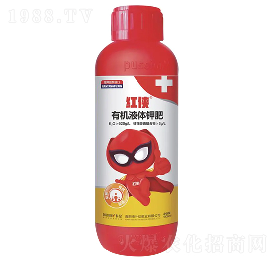 紅俠-富硒早熟型-樸欣肥業(yè)