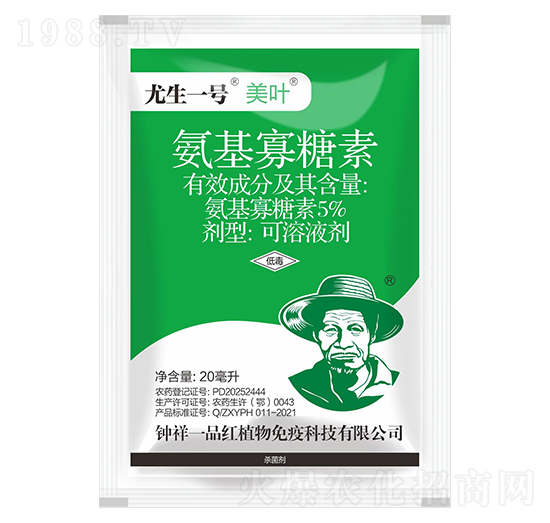 5%����������-���~20ml-����һ̖-���һƷ�t