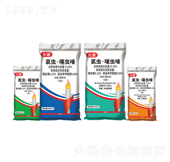 甘蔗高含量雙標(biāo)藥肥-火涵-科尖生物