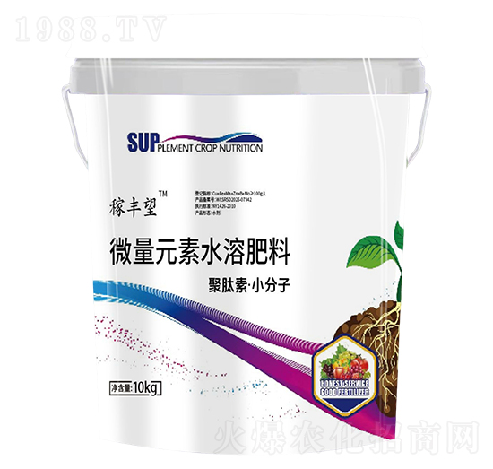 微量元素水溶肥料-聚肽素·小分子-稼豐旺肥業(yè)