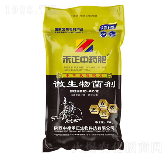 ΢�������25kg-������ˎ��-�еº���