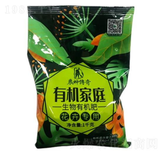 花卉專用生物有機肥-有機家庭-農(nóng)神控股