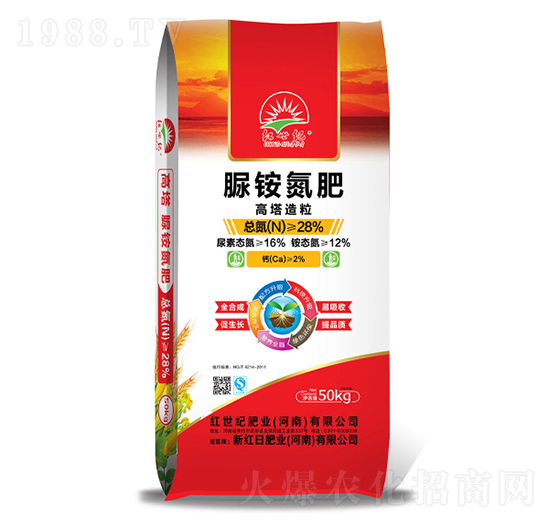 50kg脲銨氮肥-紅世紀