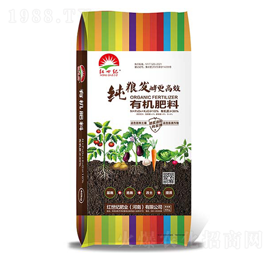 純糧發(fā)酵生物有機肥料-紅世紀(jì)