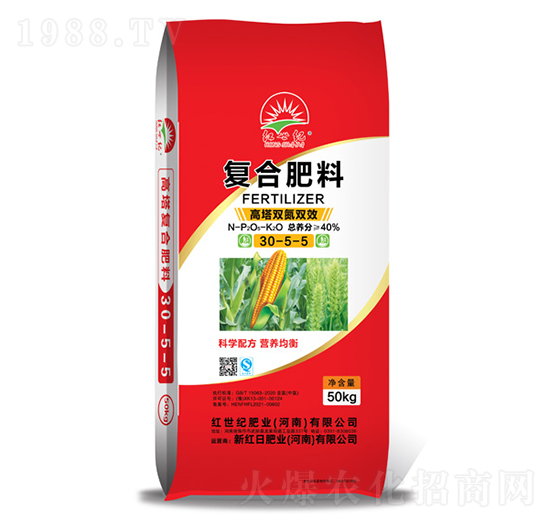 高塔雙氮雙效復合肥料30-5-5-紅世紀