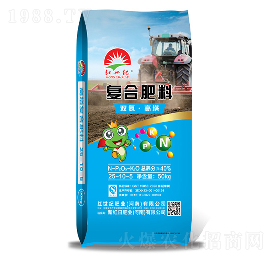 雙氮高塔復(fù)合肥料25-10-5-紅世紀(jì)
