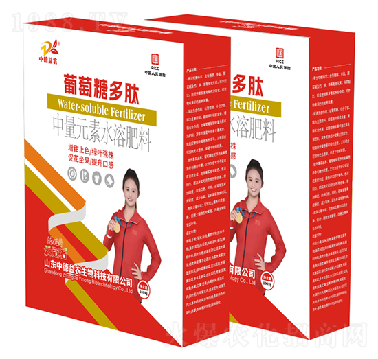葡萄糖多肽-云冠石