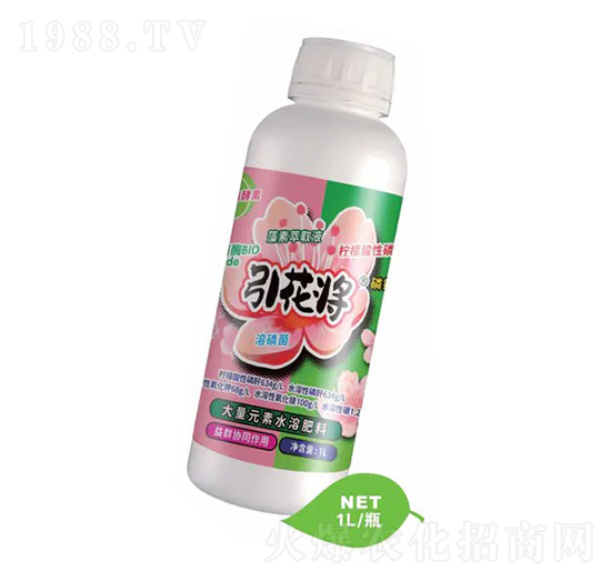 引花將-微新生物