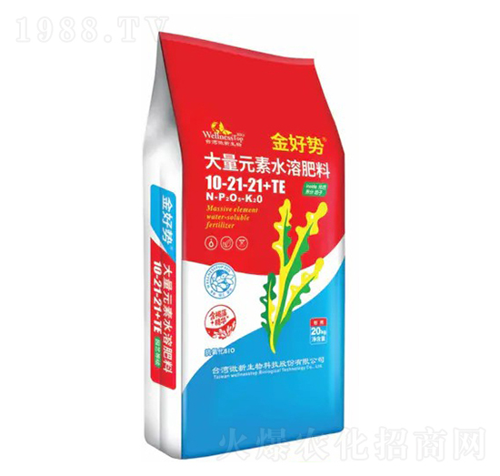 功能型大量元素水溶肥10-21-21+TE-金好勢-微新生物