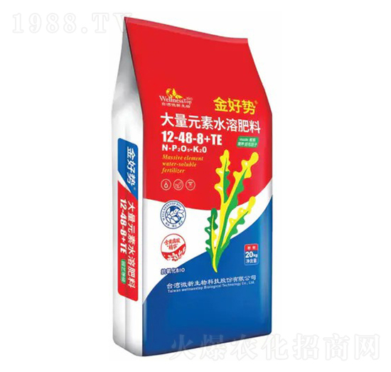 功能型大量元素水溶肥12-48-8+TE-金好勢-微新生物