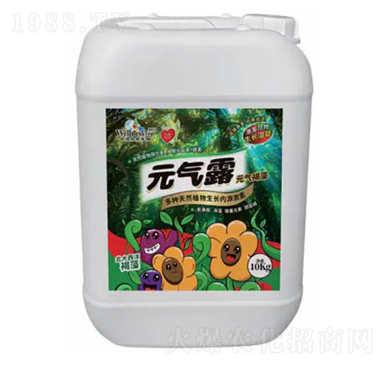 純有機全功能型營養(yǎng)液-元氣露-微新生物