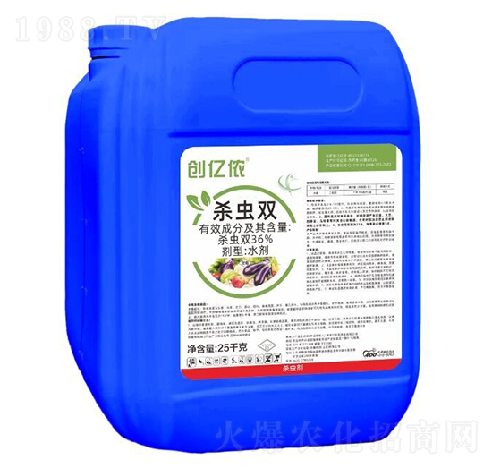 36%殺蟲(chóng)雙-創(chuàng)億儂-科創(chuàng)