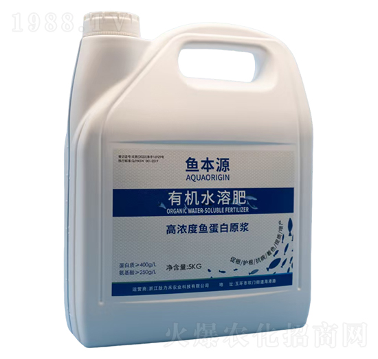 5kg�ЙCˮ�ܷ�-�~��Դ-�������r(n��ng)�I(y��)