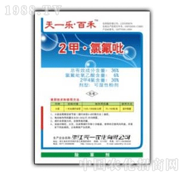 ��һ-36%2���ȷ�������һ���ٺ̣�