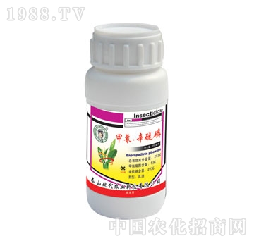 現(xiàn)代-甲氰辛硫磷25%EC