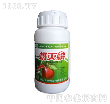 現(xiàn)代-蚜滅磷40%EC