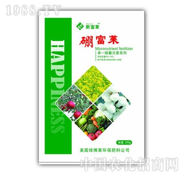 新富萊-硼富萊（200克）