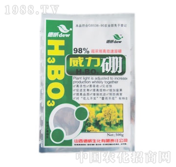 德威生化-98%威力硼