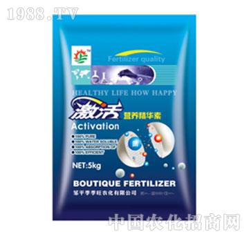 季季旺-激活營養(yǎng)精華素