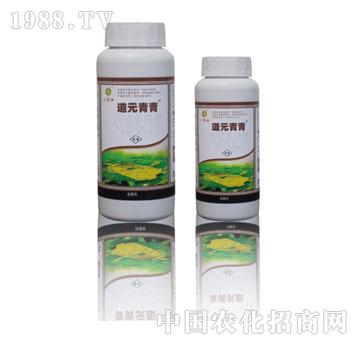 ��Ԫ-��Ԫ����