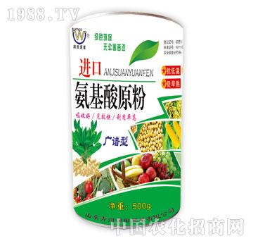 潤田-進口氨基酸原粉