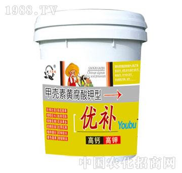 潤田-優(yōu)補(bǔ)