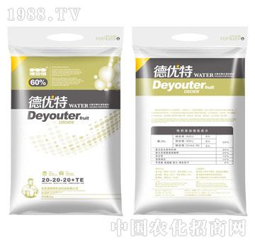 德地得-德優(yōu)特全水溶沖施肥