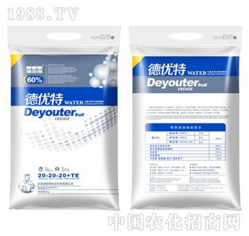 德地得-德優(yōu)特全水溶沖施肥20-20-20+TE