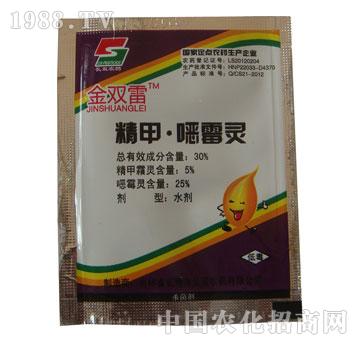 長(zhǎng)雙-金雙雷-精甲惡霉靈