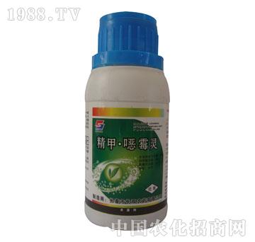 長(zhǎng)雙-精甲惡霉靈