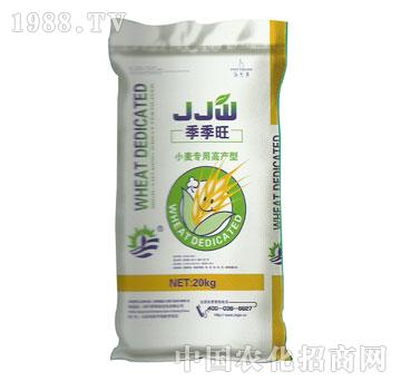 季季旺（小麥專用高產型）