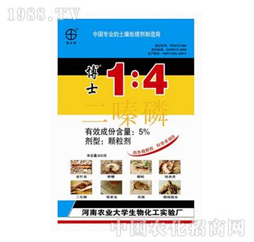 5%�����-��ʿ1:4