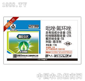 20%������h(hu��n)��-�����_(d��)