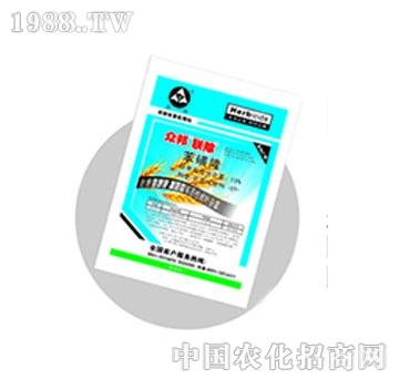 眾邦-眾邦聯(lián)除