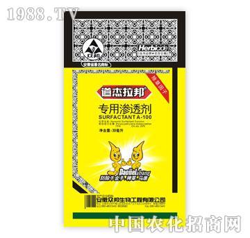 ����-��������-��(zhu��n)�ÝB͸��