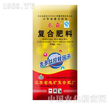 �r(n��ng)�ԏ�(f��)�Ϸ���16-16