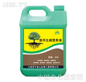 ��ɽ����-��ƺ�����I�B(y��ng)Һ