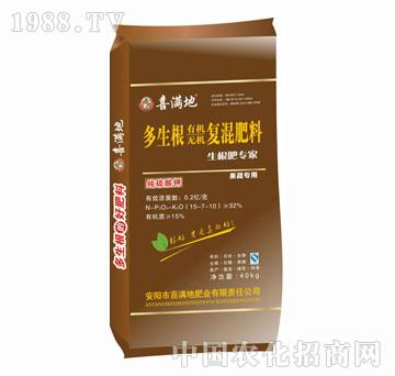 喜滿地-多生根有機無機復混肥料-32%純硫酸鉀