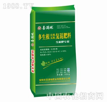 喜滿地-多生根有機(jī)無機(jī)復(fù)混肥料12-0-4