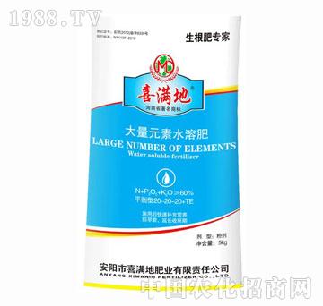 ϲ�M(m��n)��-����Ԫ��ˮ�ܷ�-ƽ����20-20-20+TE