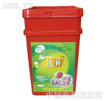 康施得-倍力源-優(yōu)補(bǔ)