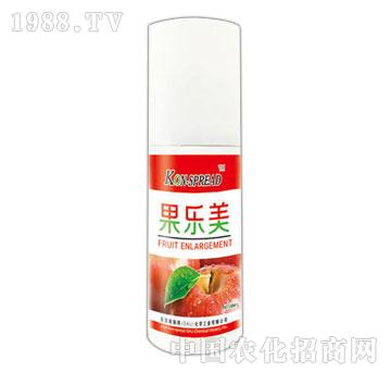 康施得-果樂(lè)美