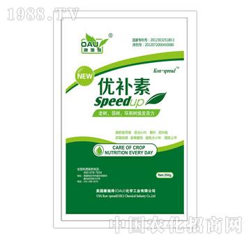 康施得-優(yōu)補(bǔ)素