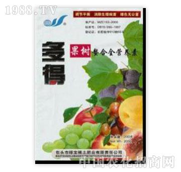 �G��-��ù�������ȫ�I(y��ng)�B(y��ng)��