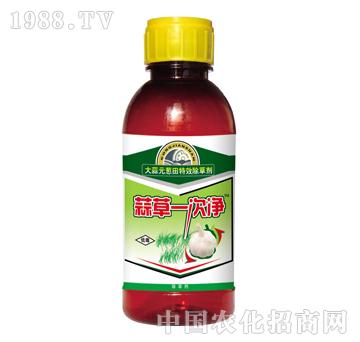 蒜草一次凈-泰陽