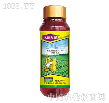 81.5%禾闊雙鋤-泰陽