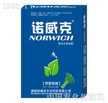 �ЙC(j��)����Һ�ʣ��۲ˌ��ã�-�Z����