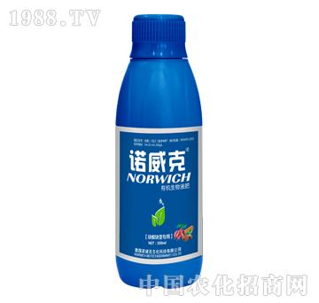 有機(jī)生物液肥（塊根塊莖專用）-諾威克