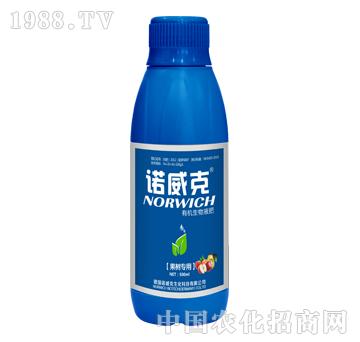 有機(jī)生物液肥（果樹專用）-諾威克