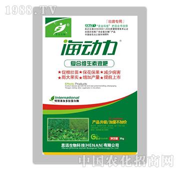 海動(dòng)力-壯苗專(zhuān)用復(fù)合維生素液肥-思遠(yuǎn)生物